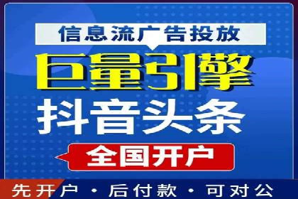 360信息流广告的创意执行：看这五个案例如何脱颖而出